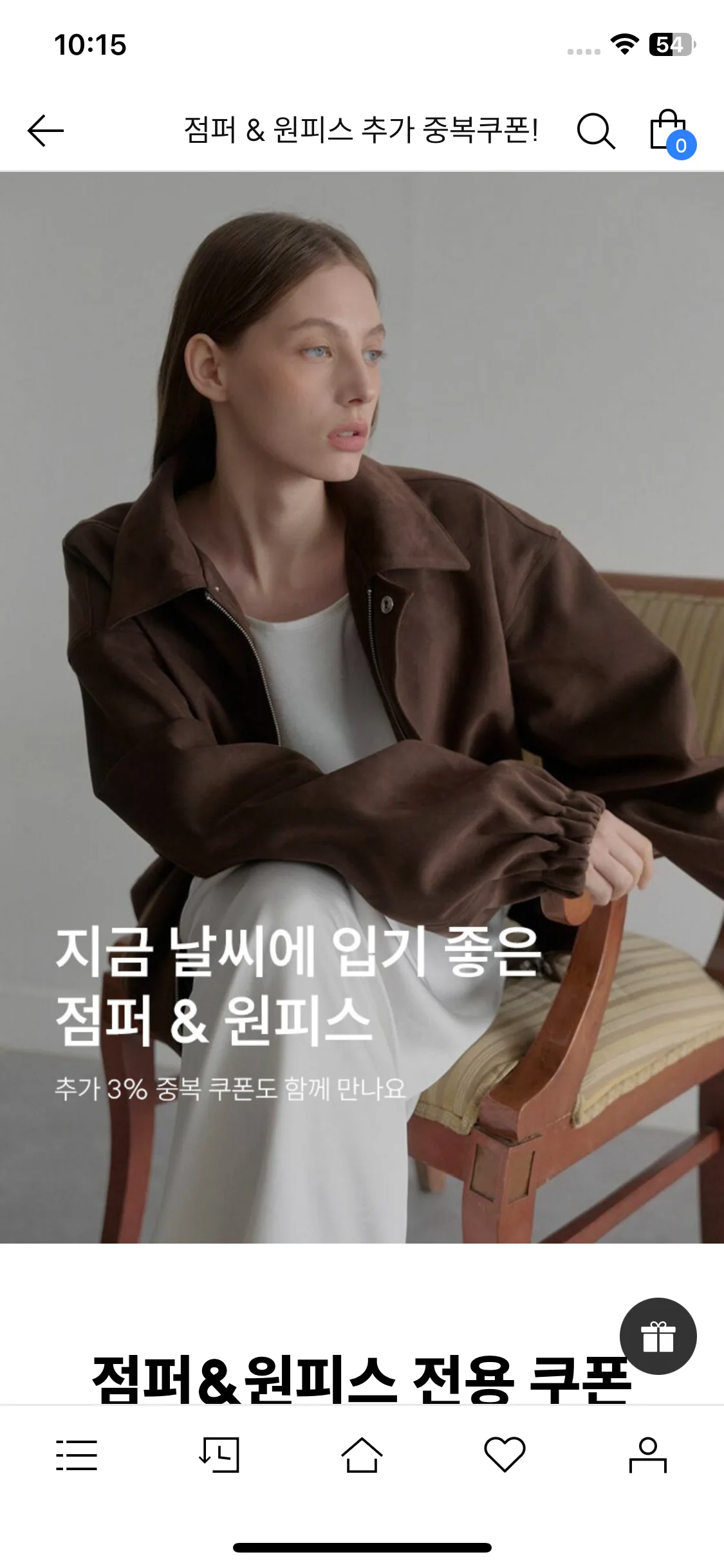 Test Image 10